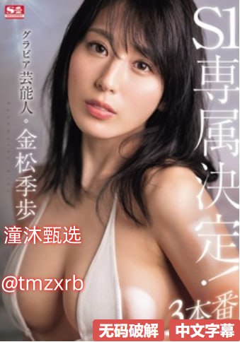 av作品番号库大全最大級のアダルトポータル高清在线观看