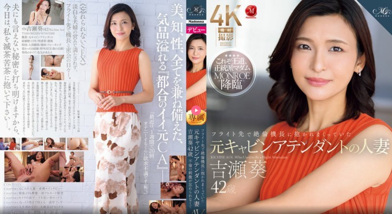 20岁的秘密生活中文字幕,メイリン モデルコレクション メ,观看免费无删减完整版高清在线观看